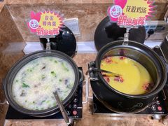 -汉金城海鲜烤肉自助百汇(烟台永旺购物中心店)