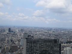 -东京都厅舍