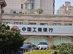 -中国工商银行(上海市长江西路支行)