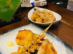 -九洲喜来登酒店湖月日餐厅
