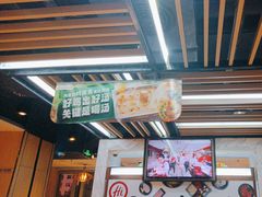 -海底捞火锅(威高广场店)