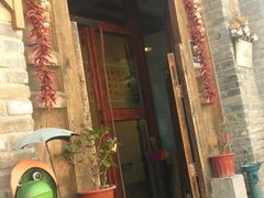 -卧龙堡客栈·中餐厅(古北水镇店)