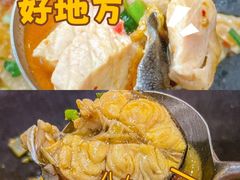 -老刘生态大鱼坊铁锅炖鱼(赛马场店)