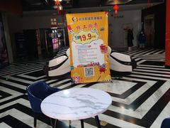 -时光影城京港城店(VIP影厅真皮沙发座椅)