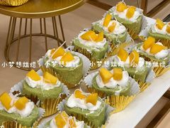 -厦门喜来登酒店