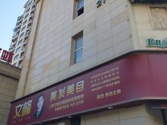 -万达广场(合肥天鹅湖店)