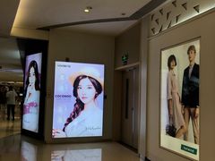 -龙湖西安曲江天街
