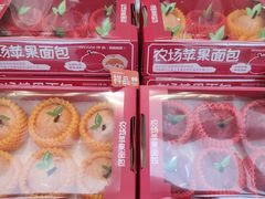 -仟吉·ART FARM主题店(菱角湖万达店)