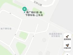 -南昌西站