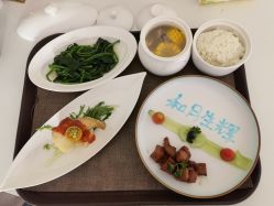 -弗蕾亚·和月月子调理院(东湖店)