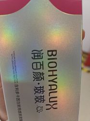 -贵阳美莱医疗美容整形医院