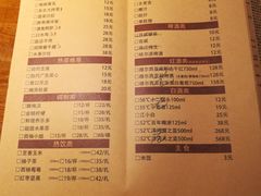 菜单-胖哥俩肉蟹煲(万国店)