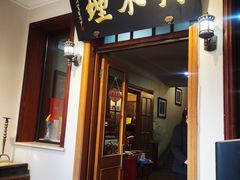 -狗不理大酒店(意式风情街店)
