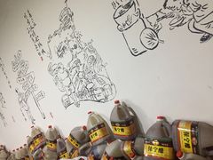 -丁丁猫重庆小面(徐州路店)