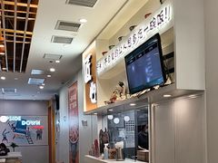 -吉野家(回龙观同成街店)