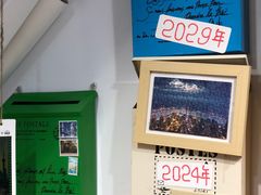 -三生有信(豫园商城店)