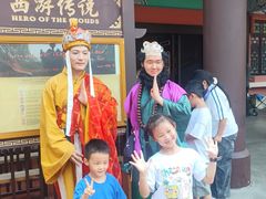 -郑州方特梦幻王国