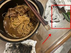 -御面斋精品面馆