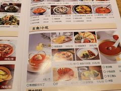 -大厨小馆(华阳城店)