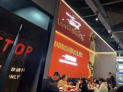 -胖哥俩肉蟹煲(梅溪步步高店)