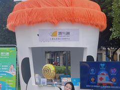 -凯德广场(金牛店)