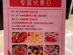 -天伦松鹤大饭店·欣妮咖啡