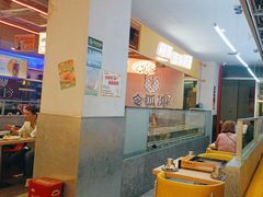 -令狐冲烤鱼·烧菜馆(达明店)