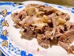 -宁夏国强手抓羊肉·清真菜(未央路凤三店)