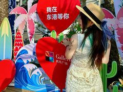 -大连凯丹广场
