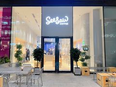 -Seesaw Coffee(西岸凤巢店)