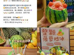 -老字號·桥下猪肚(龙眼南路店)