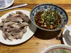-三中高皇羊肉馆