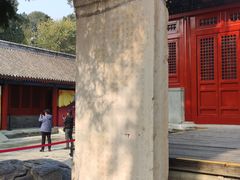 -承恩寺