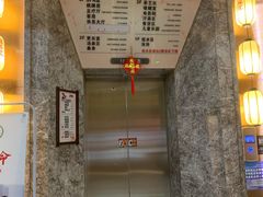 -极乐汇汗蒸会馆(杭州店)