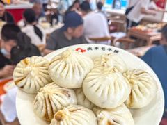 -庆丰包子铺(白塔寺店)