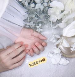 点击看大图 -Fanni美甲美睫皮肤管理