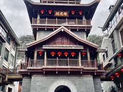 -窑埠古镇