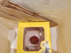 -PAPER STONE BAKERY(天汇广场店)