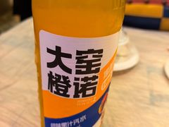 -段氏龙虾·烧烤·烤鱼(东书房路店)