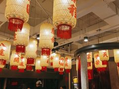 -朱光玉火锅馆(正弘城店)