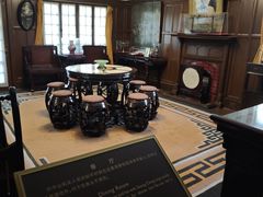 -上海孙中山故居纪念馆