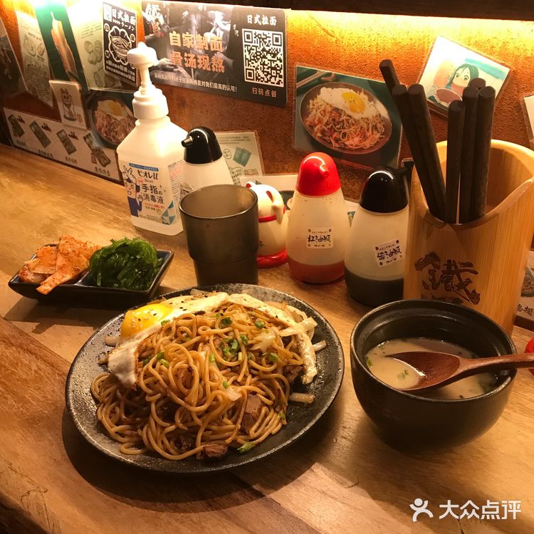 长沙探店｜好吃到放不下筷子🥢～～～