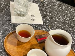 巴拿马翡翠庄园日晒瑰夏-灶咖KITCHEN