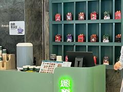 -绿茶餐厅(广州天河城店)