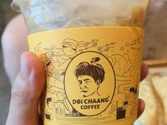 -DOI CHAANG Caffè Maesuai