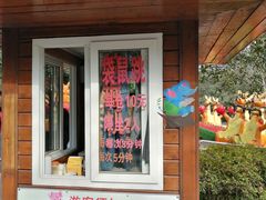 -杭州少年儿童公园