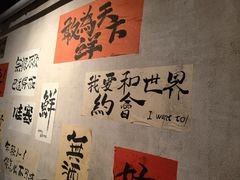 -旧街市鲜货老火锅(大光路店)