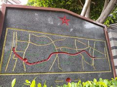 -铁路文化公园