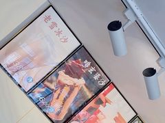 -沈阳故宫·莊啡