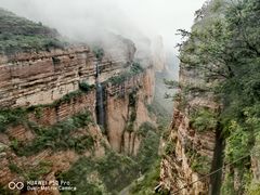 -黄崖洞文化旅游区